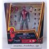MEDICOM NUOVO Medicom Toy MAFEX n.194 Spider-Man Upgrade Suit No Way Home Action Figure