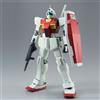 Bandai MG Mobile Suit Gundam UC RMS-179 GMII Unicorn Ver. Modello in plastica Bandai...