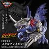 Bandai NUOVO Bandai Digimon Adventure 02 Dynamotion Heavy Painted MetalGreymon Blue ...
