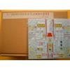 Club M con kit resina decalcomania di ricambio Club M 1/20 Modena Lamborghini M291 d...