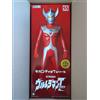 X-Plus NUOVO X-Plus Gigantic Series Ultraman Taro Luminous ver. Ric Toy Limited