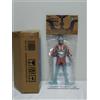 X-Plus Large Monster Series Ultraman B tipo Teletrasporto immagine Ver. Figura