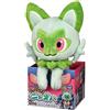 TOMY NUOVO peluche Takara Tomy Pokemon abbracciami! Sprigatito 37x20x21 cm poliest...