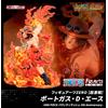 Bandai Figuarts ZERO Extra Battle Portgas D. Ace ONE PIECE Bounty Rush 5th Anniversary