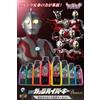 Bandai NUOVO Ultraman Trigger DX Guts Hyper Key Premium Glorious Ultra Brothers Key Set