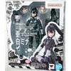 Bandai NUOVO Bandai S.H. Figuarts Mina Ashiro Kaiju No.8 140mm Action Figure Giappone