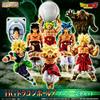 Bandai NUOVO Bandai HG DragonBall Z Broly Perfect Complete Set All 8 Type Figure Japan