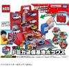 Takara Tomy NUOVO Takara Tomy Tomica DIY Manutenzione Base Box Play Set dal Giappone