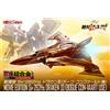 Bandai NUOVO Bandai DX Chogokin Movie Edition Sv-262Hs Draken III Bogue Con-Vaart Use