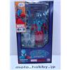 Medicom Toy NUOVO Medicom Toy MAFEX n.190 WEB-MAN Spider Man 155mm Action Figure Giappone