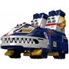 Bandai NUOVO Bandai Super Mini Pla Big Scale Jaguar Vulcan Sun Vulcan dal Giappone F/S