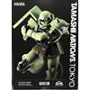 Bandai TNT Limited SIDE MS MS-06 Mass Production Zaku ver. A.N.I.M.E. Marcatura reale