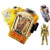 Bandai Set 3 Kamen Raider Ex-Aid DX Maximum Mighty X & Hyper Muteki GASHAT Muteki Gamer