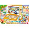 Bandai NUOVO Bandai Impariamo giocando ad Anpanman! Clicca sul personal computer Anp...