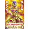 X-PLUS NUOVA X-PLUS Gigantic Series Golden Frieza Dragon Ball Super 38 cm Figura Gia...