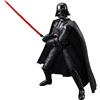 NA Bandai Star Wars Darth Vader kit modellino scala 1/12 Giappone