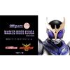 S.H. Figuarts NUOVO Bandai S.H. Figuarts Kamen Rider Kuuga Titan Form Shinkocchou Seihou 14...