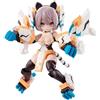 MegaHouse NUOVO MegaHouse DESKTOP ARMY N-202d Titania Byakko 80mm PVC Figure dal Giappone