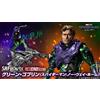 Bandai NUOVO Bandai S.H. Figuarts Green Goblin Spider-Man No Way Home Action Figure ...