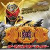 Bandai NUOVO Bandai Kamen Rider Zi-O DX OHMA Zi-O Driver Transformation Belt 2020 Gi...