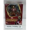 Marvel NUOVO Bandai S.H. Figuarts Iron Man Mk50 Avengers Infinity War Marvel Action ...