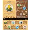 REMENT NEW REMENT Pokemon Terrarium Collection Pokeball Figure Pikachu Candy Toy 6 set