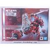 Bandai NUOVO Bandai METAL ROBOT Spirits SIDE MS Red Gundam Mobile Suit Gundam GQuuuuuX