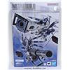 MEGA NEW METAL BUILD Hi-ν Gundam Hyper Mega Bazooka Lanucher Option Set dal Giappone