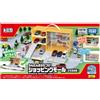 Takara Tomy Tomica World Kantan Okatazuke! Centro commerciale con strada dal ...