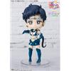 Bandai NUOVO Bandai Figuarts mini Sailor Star Fighter Cosmos edition Sailor Moon Cosmos