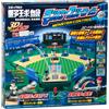 Epoca NUOVA tavola da baseball Epoch 3D Ace monster control 2018 ver. Gioco di base...