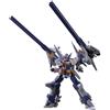 Bandai NUOVO Bandai SMP Super Robot Wars OG R-GUN Powered SHOKUGAN MODELING PROJECT ...