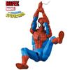 MEDICOM NUOVO giocattolo Medicom MAFEX SPIDER-MAN CLASSIC COSTUME Ver. Figura 155 mm ...