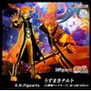 Bandai NUOVO Bandai S.H. Figuarts Naruto Uzumaki Kurama Link Courageous Strength Tha...