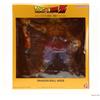Drago Zeem Limited Dragon Ball Z Arise Broly vs Son Goku Figure Dragon Ball Arise N...
