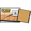 NA Padroneggia immediatamente le regole degli scacchi! Master Shogi giapponese