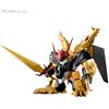 Figura Max Factory PLAMAX MS-08 Shinmajin Hero Den Wataru Koi Jakutoramaru