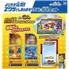 Takara Tomy Arts Pocket Monsters Pokemon Gaore Yobidase Legend! Z waza sfida l'isola! Set