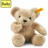 Steiff My First Steiff Teddy Bear Beige Peluche Bambola Tipo Morbido per Bamb...