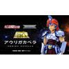Bandai NUOVA figura Bandai Saint Myth Cloth Auriga Capella 170 mm in ABS e PVC dal G...