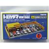 Tomytec MICARAMA Vintage 04c Usato Auto Shop Axel 426 1/64 Diorama Set F/S