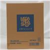 Yuhito Tiger Wand "Magical War" 1/8 dipinto completo Mega Tre & Online Limited