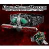 Bandai NUOVO Bandai CSM SELEZIONE COMPLETA MODIFICA DRIVER AMAZONS ver. Alpha Alfa