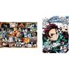 ENSKY Demon Slayer Kimetsu no Yaiba puzzle SET 1000 pezzi e 500 pezzi