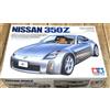 Tamiya (TAMIYA) Tamiya 1/24 NISSAN Fairlady Z model kit 24246