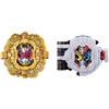 Bandai NUOVO Kamen Masked Rider Zi-O DX Grand Zi-O Ride Watch & DX Trinity Ride Watc...