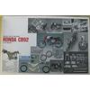 Gunze Sangyo Gunze 1/12 Honda CB92 High-Tech Model Kit Giappone