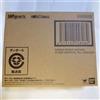 Bandai Shinkoccho Seihou S.H. Figuarts Kamen Rider Wizard Flame Dragon All Dr...