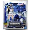 Bandai NUOVO Bandai Saint Seiya Myth Cloth Equuleus Kyoko & Power Up Cloth Parts Set