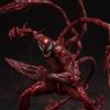 Bandai NUOVO Bandai S.H.Figuarts Carnage Venom Let There Be Carnage 215 mm PVC e ABS...